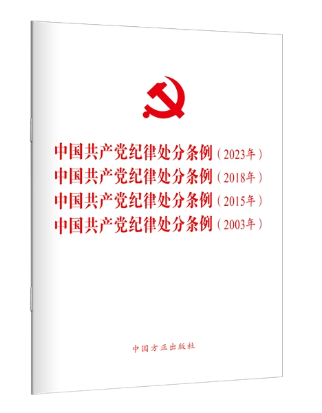 1765266041640253.png 2024.04.19png.png