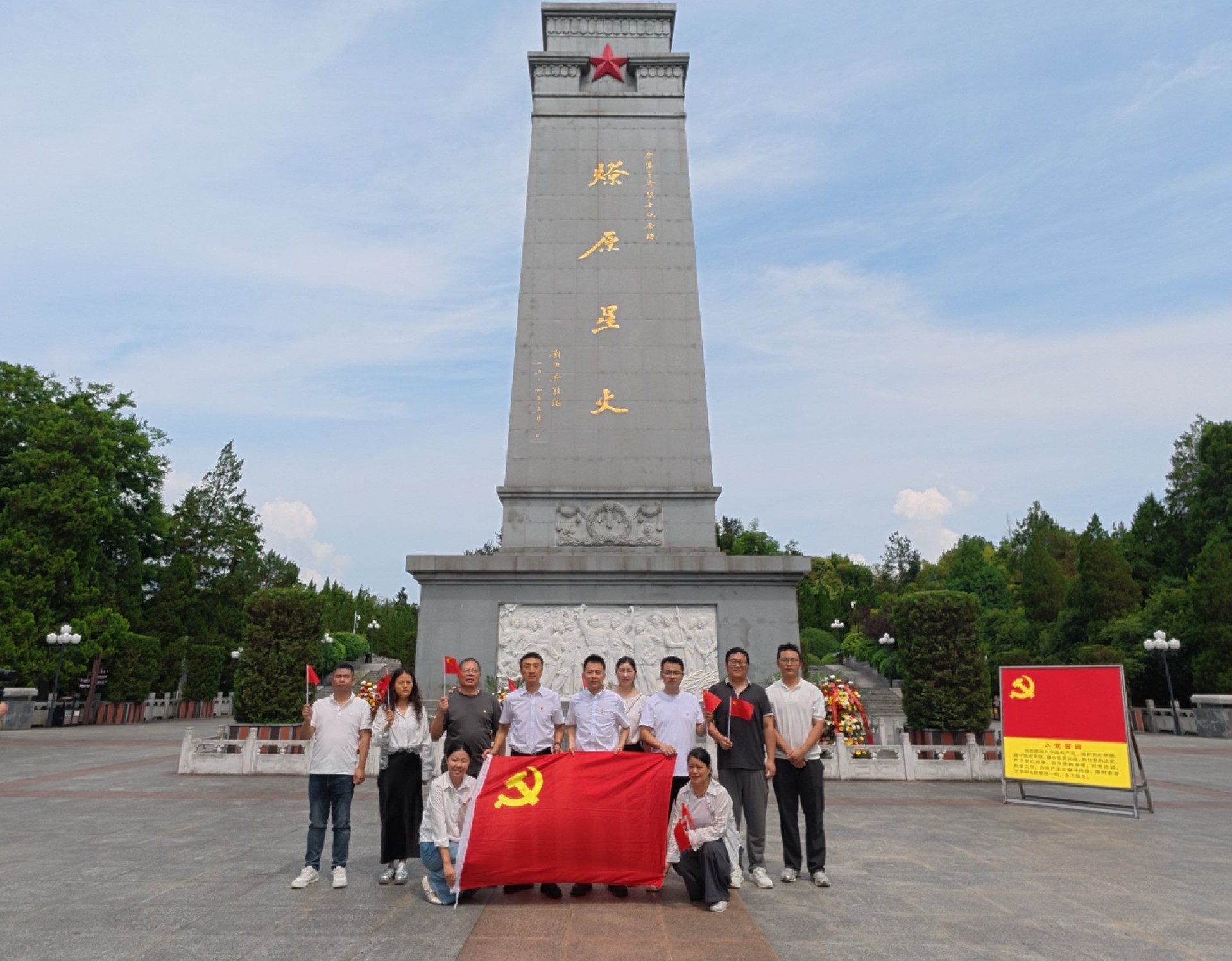 微信图片_20260702095349_392_396.jpg