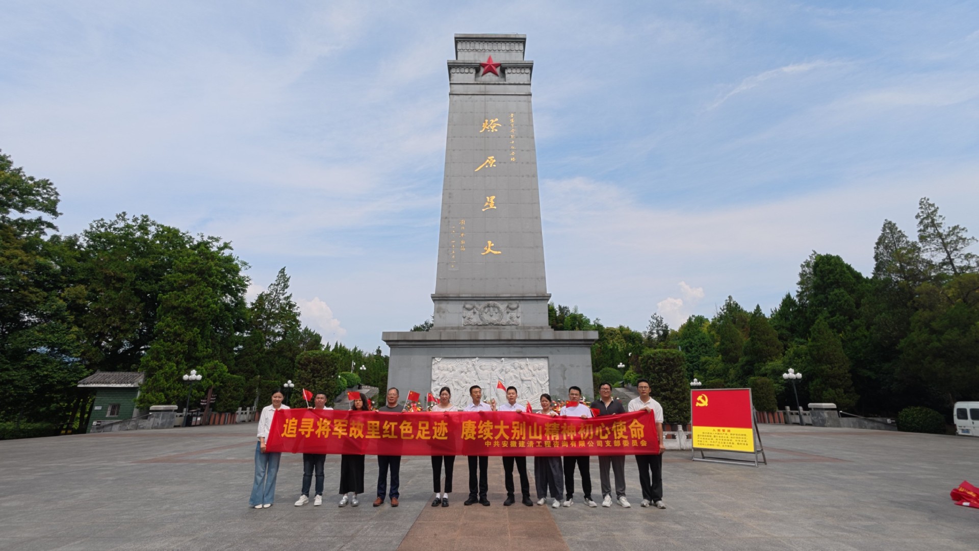 微信图片_20260702095440_393_396.jpg