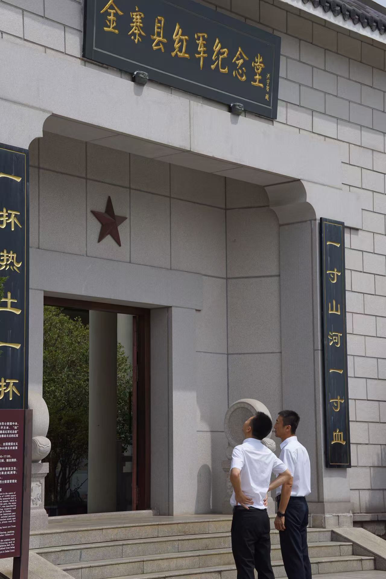 微信图片_2026-07-02_095556_949.jpg