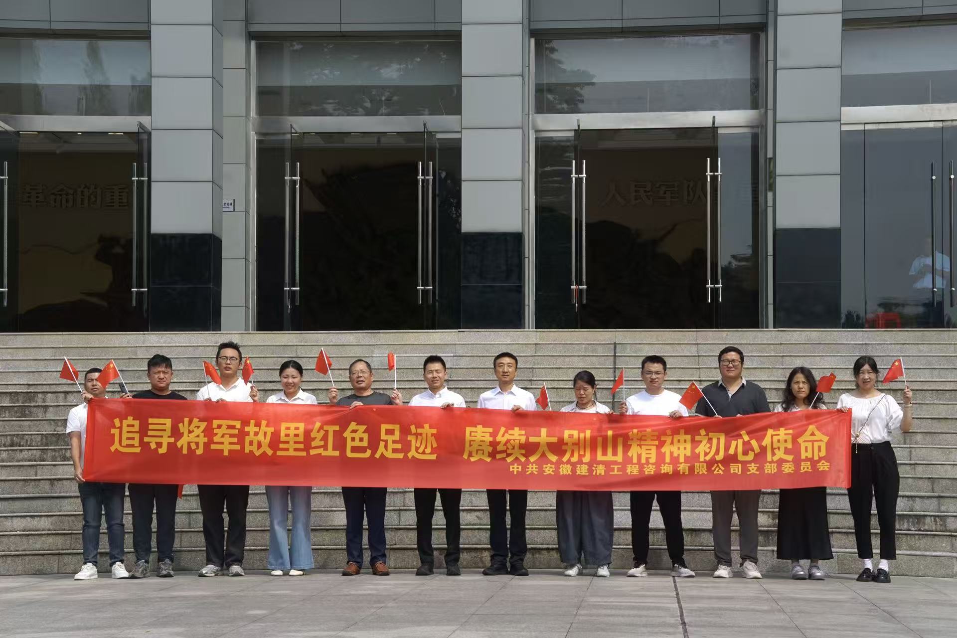 微信图片_2026-07-02_101412_968.jpg